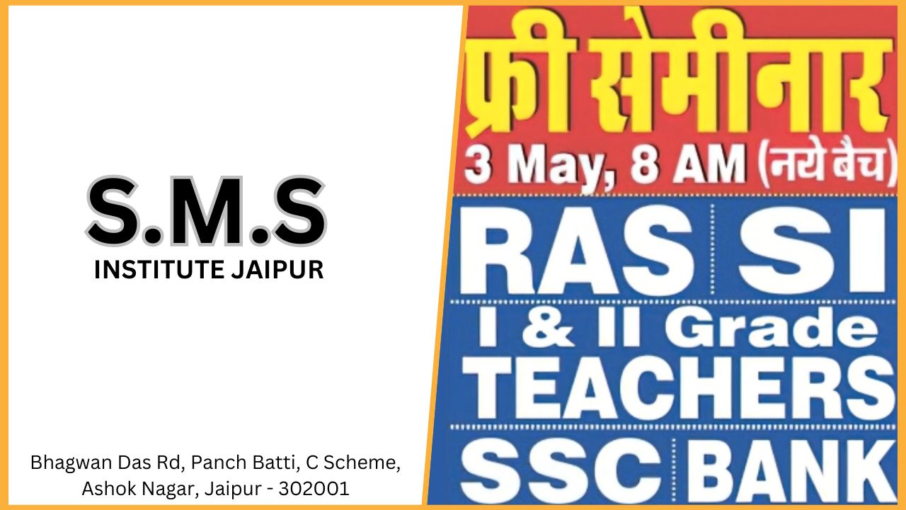 SMS Institute For Professional Development Jaipur